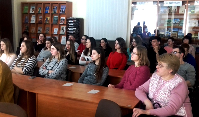 Конференція у Тернопільській обласній універсальній науковій бібіліотеці Конференція у Тернопільській обласній універсальній науковій бібіліотеці